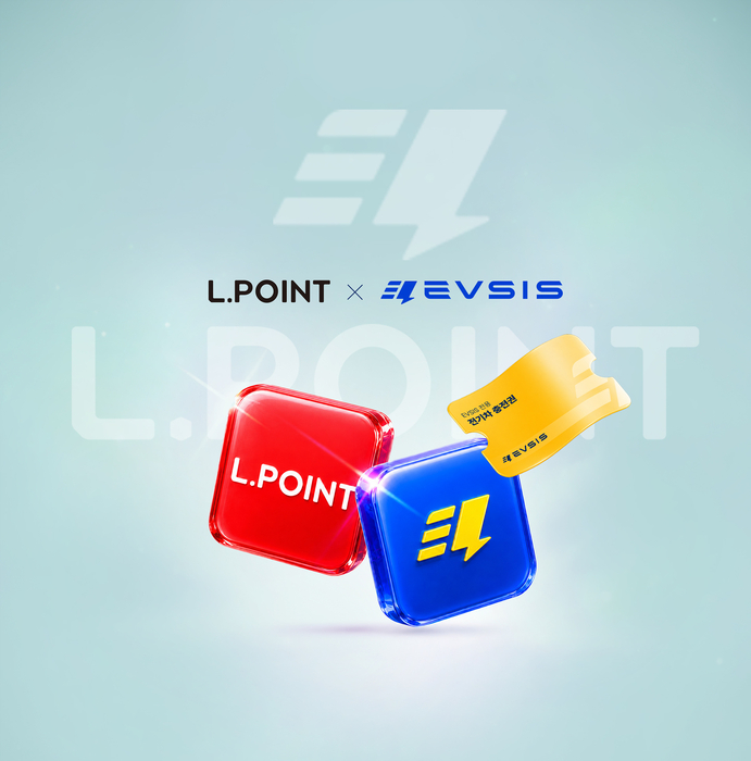 롯데이노베이트 EVSIS, 엘포인트 연동…결제 접근성 강화