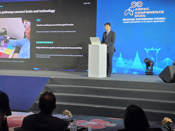 파낙토스 박병운 대표, ASPAC 2026 기조연설…“BCI·뉴로피드백, 뇌와 기술 연결하는 두 축”