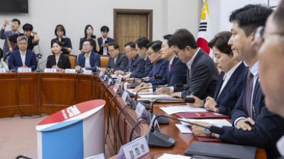기사 섬네일