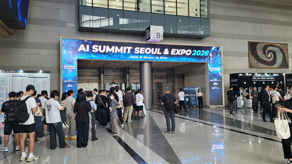 스피어AX, 'AI SUMMIT SEOUL & EXPO 2026'서 고성능 엣지AI 기술·162개 레퍼런스 공개