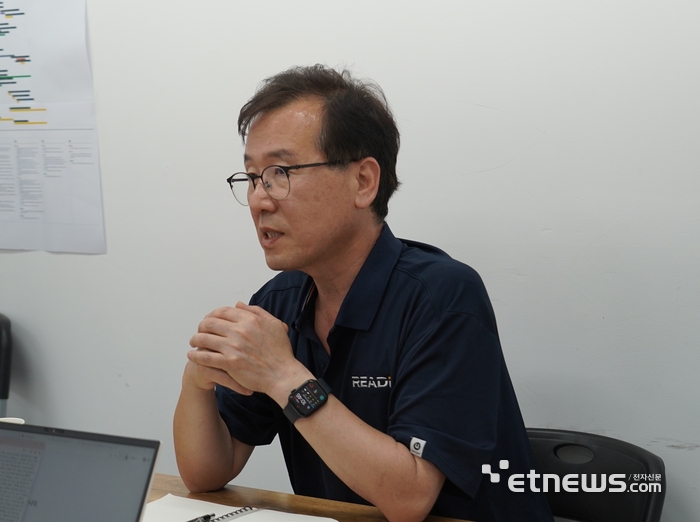 김진욱 레디로버스트머신 연구소장.