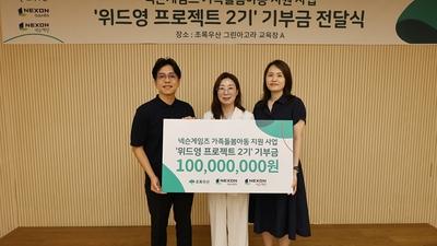기사 썸네일