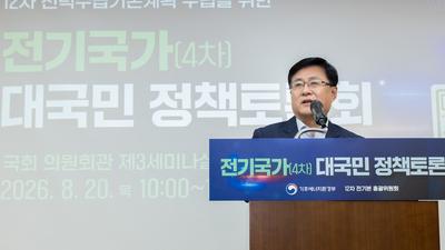 헤드라인 이미지