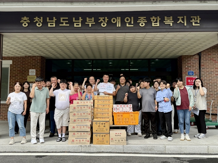 충남 가치만드소 후원물품 전달식