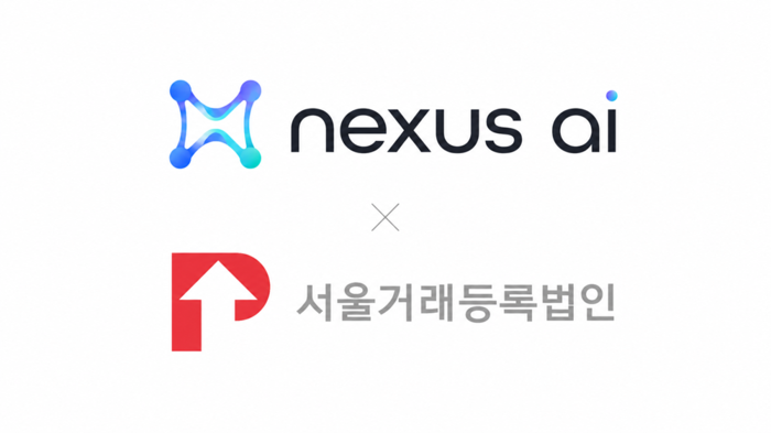 사진=넥서스에이아이랩스 제공