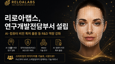 기사 썸네일