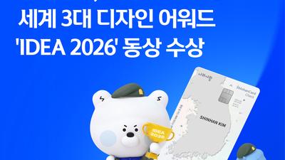 기사 썸네일