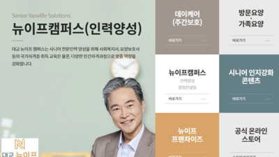 기사 썸네일