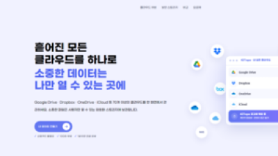 기사 썸네일