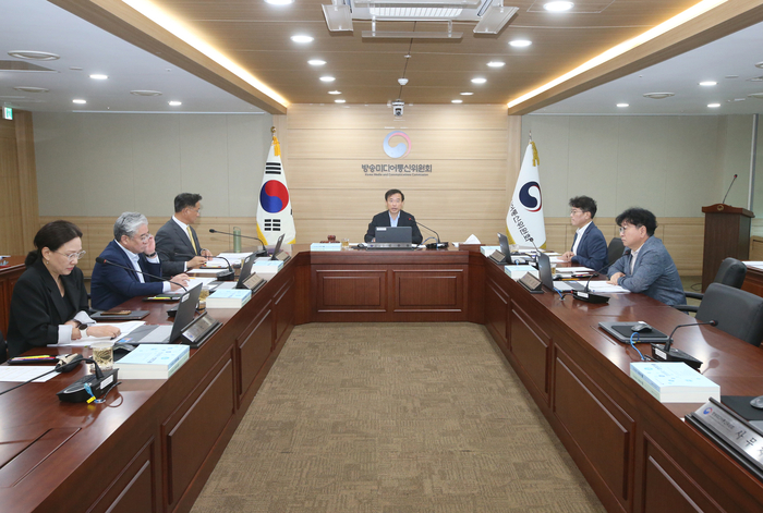 Photo Image
