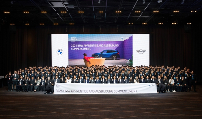 BMW 그룹 코리아 자동차 전문 인재 양성 프로그램 통합 수료식 및 발대식