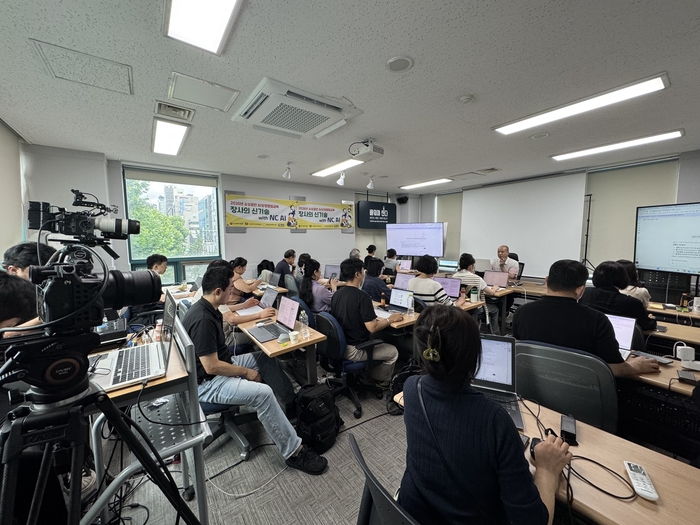 강원혁신센터, NC AI와 소상공인 AI 활용 교육 추진