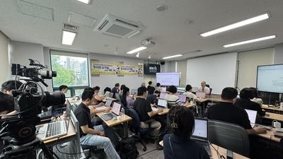 기사 썸네일
