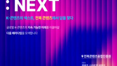 기사 썸네일