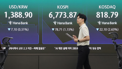 기사 섬네일