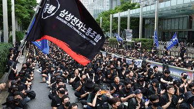 기사 이미지