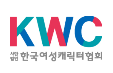 한국여성캐릭터협회 로고.