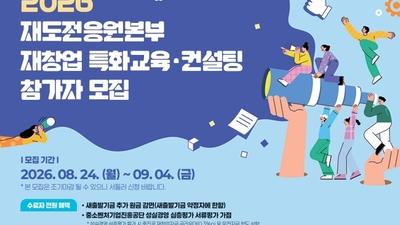 기사 썸네일