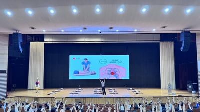 기사 썸네일