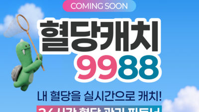 기사 썸네일
