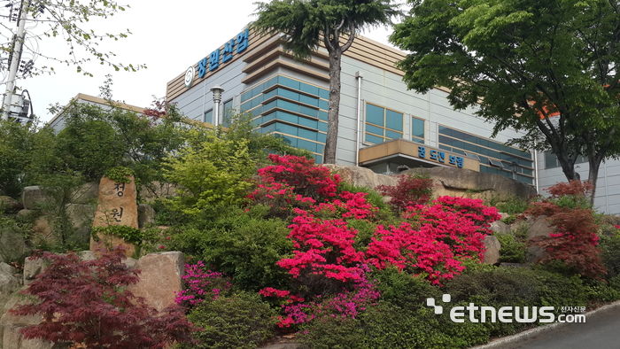 실증기업 정원산업 본사 전경