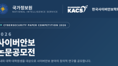 기사 썸네일