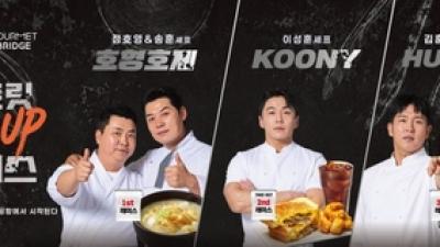 기사 썸네일