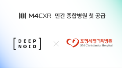 기사 썸네일