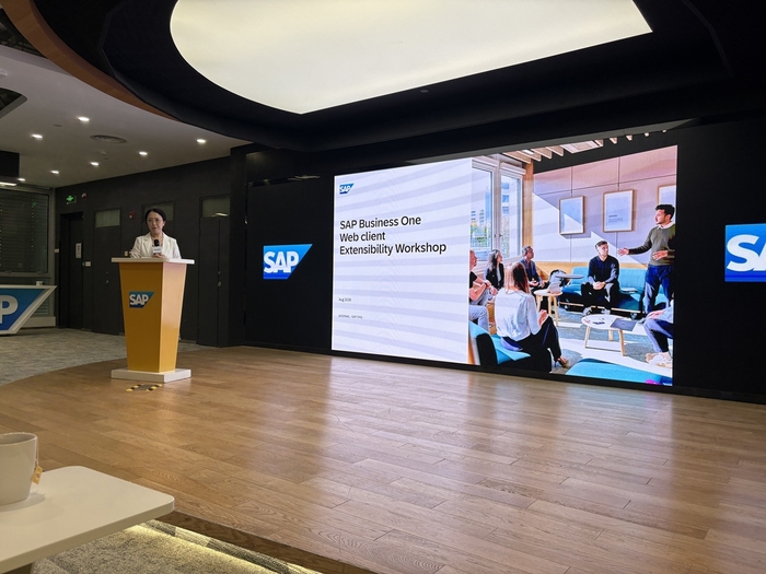 중국 상하이에서 열린 SAP Business One Web Client Extensibility Workshop 현장