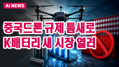 주요행사 이미지