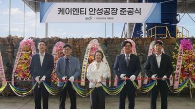 기사 썸네일