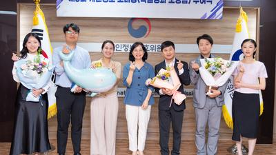 기사 썸네일