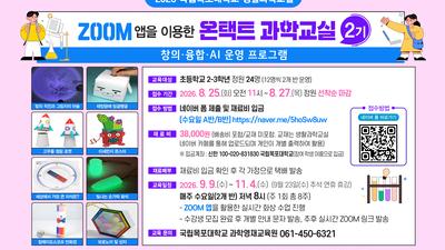 기사 썸네일