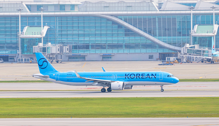 대한항공 에어버스 321neo 항공기