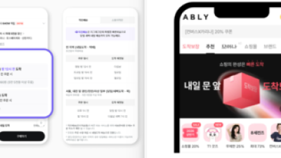 기사 썸네일