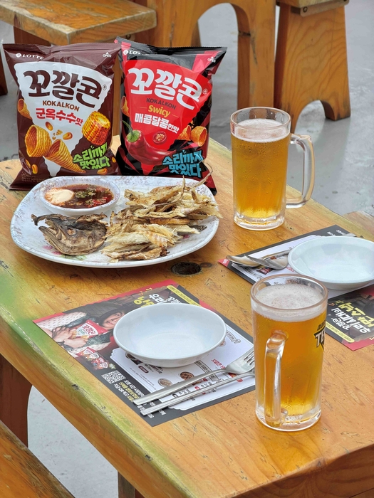 '꼬깔콘X만선호프' 메뉴 이미지. 〈자료 롯데웰푸드〉