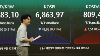 기사 섬네일