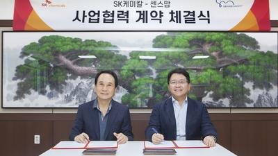 기사 썸네일