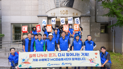 기사 썸네일
