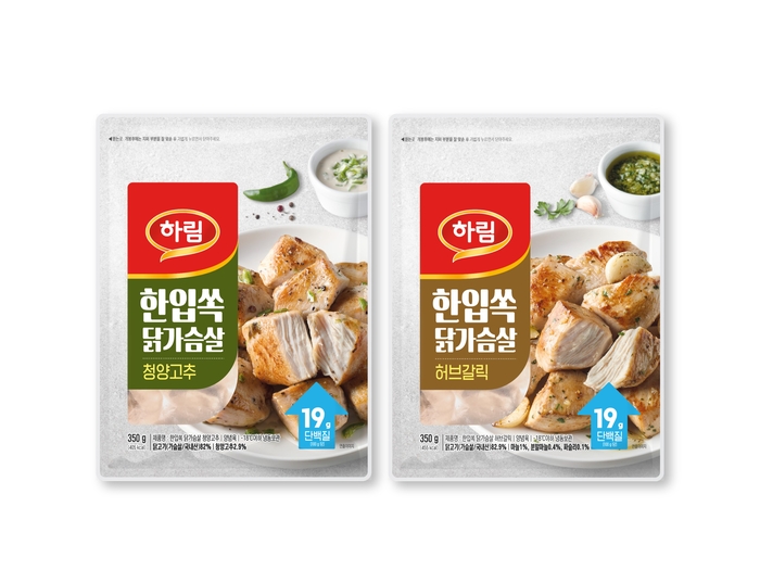 '한입쏙 닭가슴살' 편의점 전용 제품 이미지. 〈자료 하림〉