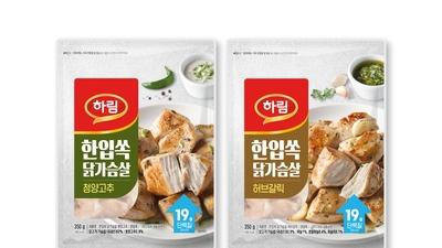 기사 썸네일