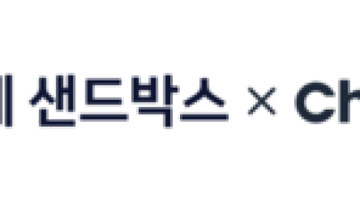 기사 썸네일