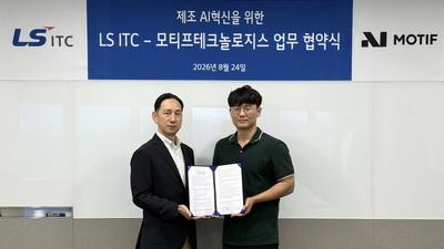 기사 이미지