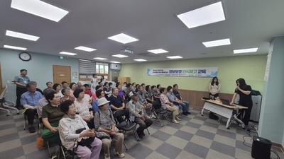 기사 썸네일