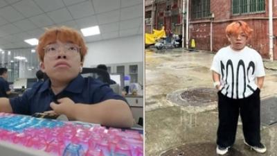 기사 섬네일