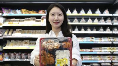 기사 썸네일