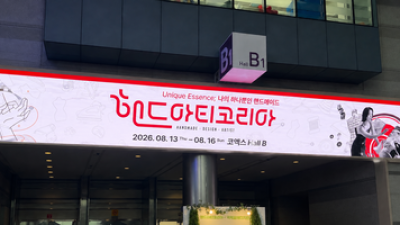 기사 썸네일