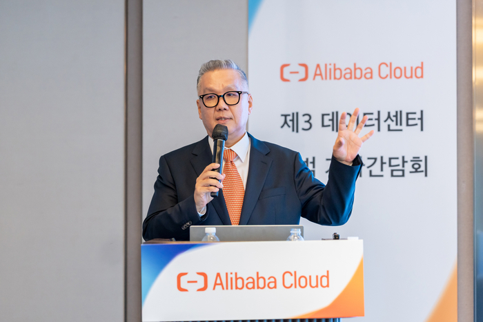 알리바바, AI 경쟁·투자 확대 위해 14조원 유상증자 단행