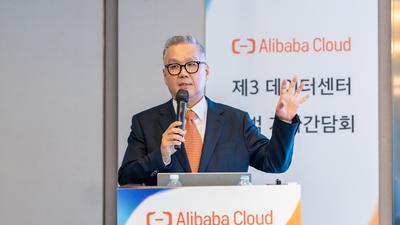 기사 이미지