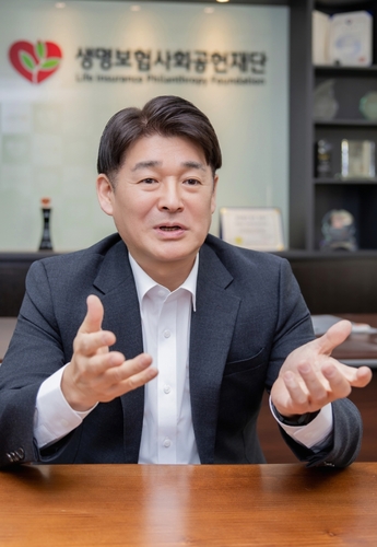 정우철 생명보험사회공헌재단 상임이사